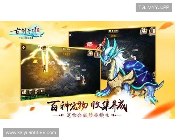 欧博官网游戏最新优惠活动全面解析，助你轻松赢取丰厚奖励