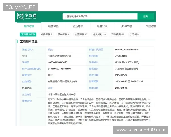 火爆ag视讯玩法攻略秘籍，帮你破解高频出错点提升盈利能力
